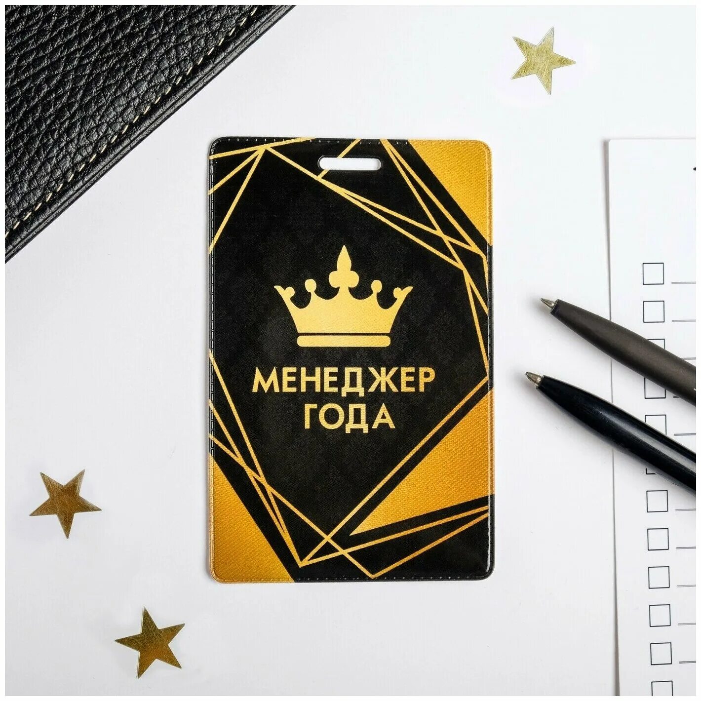 карточка менеджмент. игра менеджер 1990. менеджер карточки. игра "менеджер". карточка менеджера.