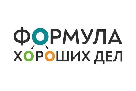 Дел формула