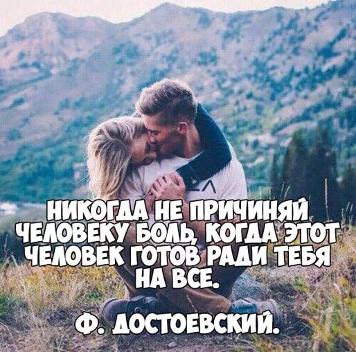 исчезающий вид девушек. львица демотиватор. никогда не унижай друзей ради своего. ради друг друга. красивые цитаты про маму для детей.