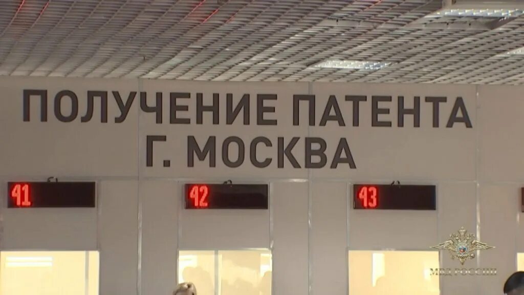 Москва Сахарова миграционный центр. Mnogofunkcionalnyj centr Сахарово. Сахарова миграционный центр мигранты. Варшавское шоссе 64 км миграционный центр Сахарова. Сахарова миграционный центр как доехать