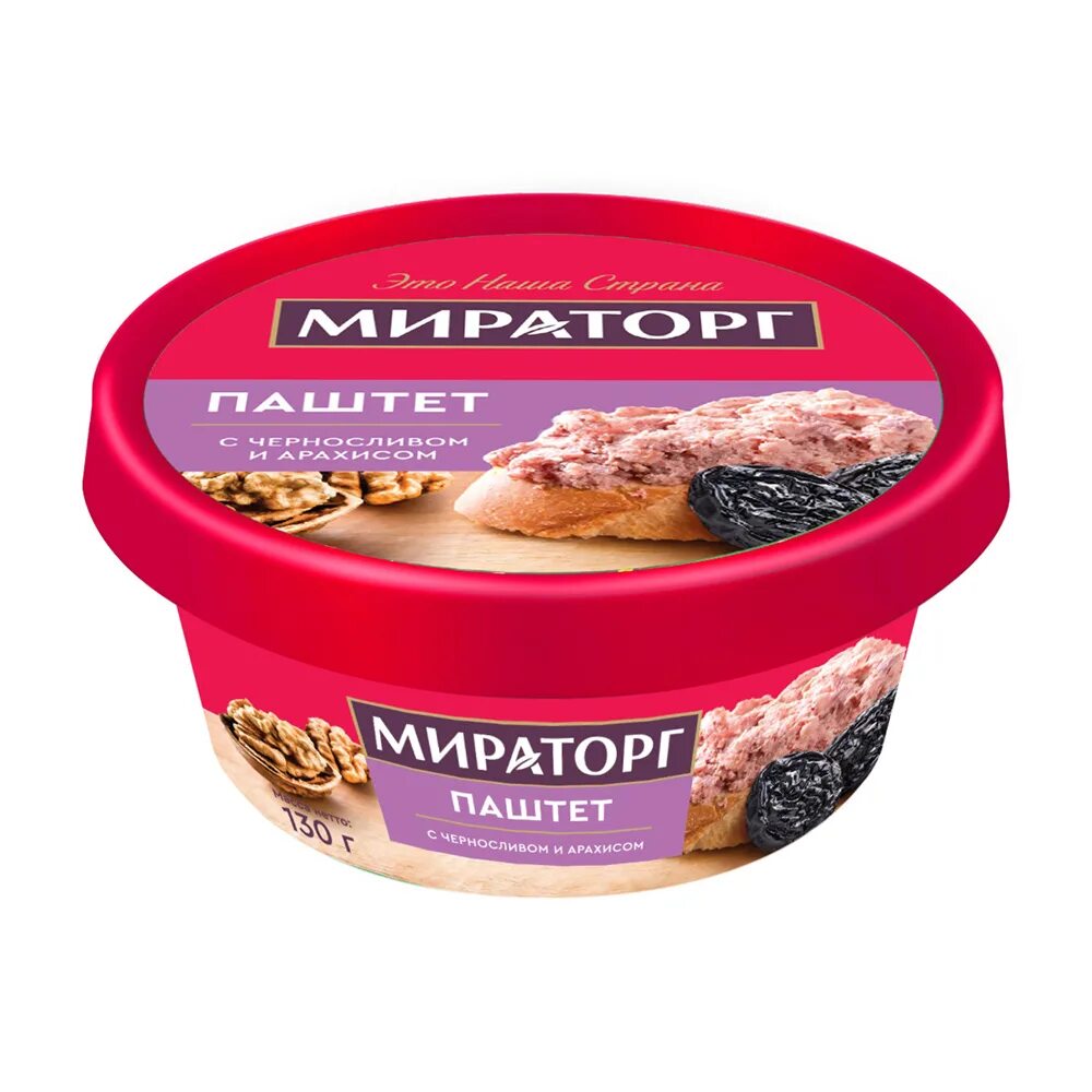 Паштет Мираторг мясной 130г. Паштет Мираторг с черносливом и арахисом. Мясной паштет с черносливом и арахисом Мираторг. Паштет с черносливом