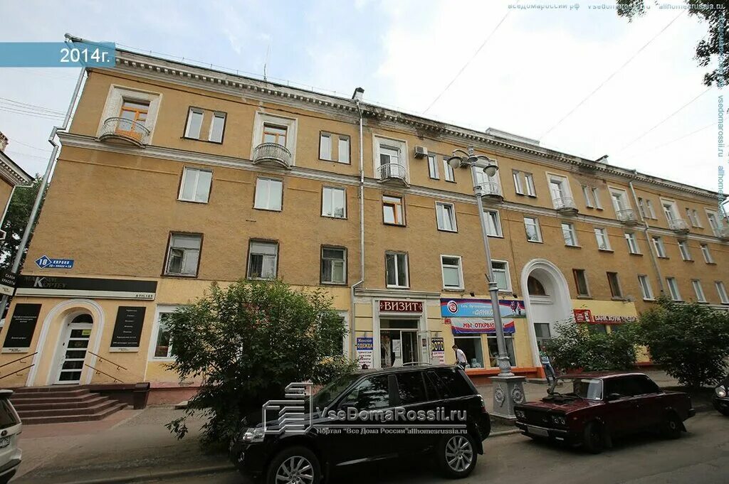 производственная 18 киров. кирова, 40, кемерово. улица кирова 12 тюмень. омск улица кирова. кирова 26 кемерово.