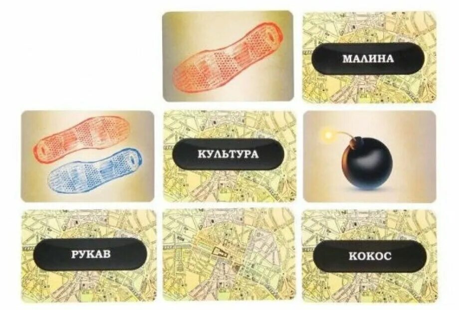 братья харди игры. настольная игра преступление. идеальное преступление batman arkham knight. игра идеальное преступление. детективная карточная игра.