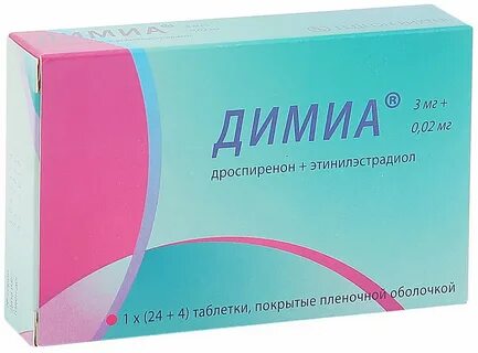 Принимать по 1 шт