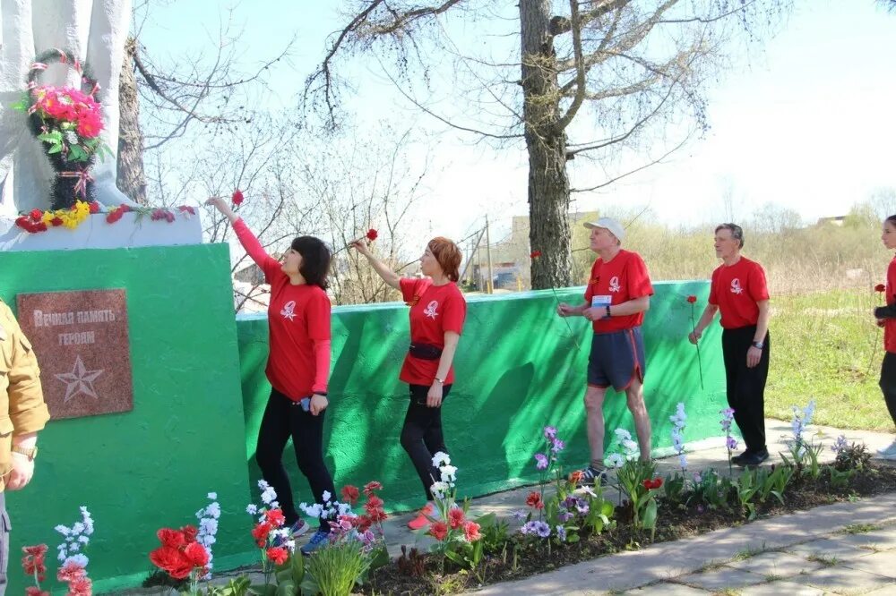 Здоровый город череповец. Объявление-легкоатлетический пробег в честь дня победы. Череповецкие спортсмены. Пробег череповец. Шалимово.