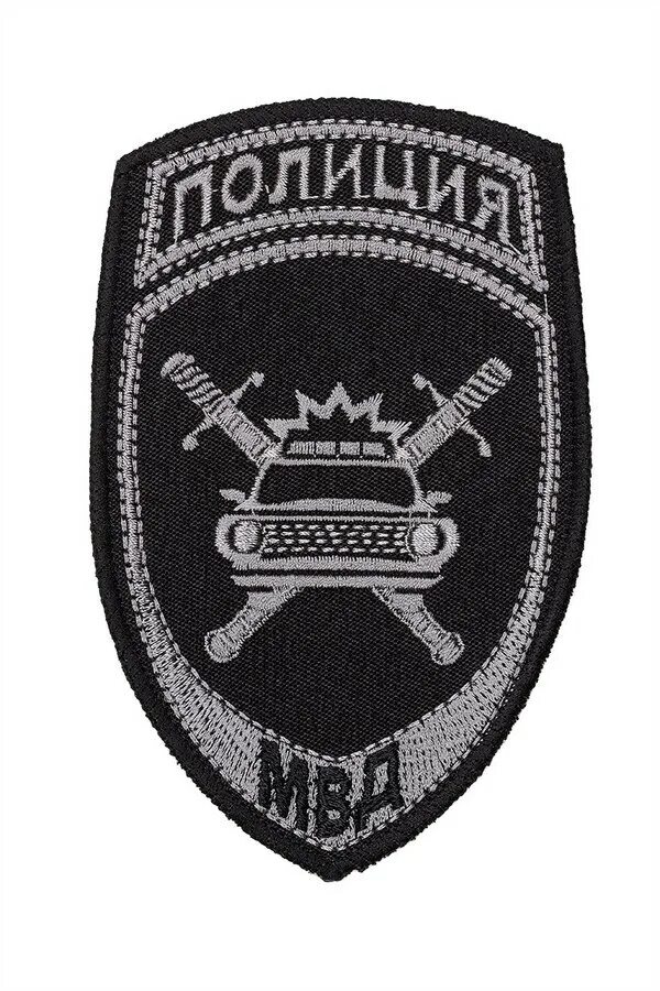 Как шить шевроны