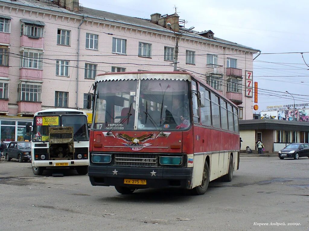 Автовокзал орел. Икарус 210. Икарус 210 Орел. Ikarus 280 в г Орел. Икарус 256 Орел.