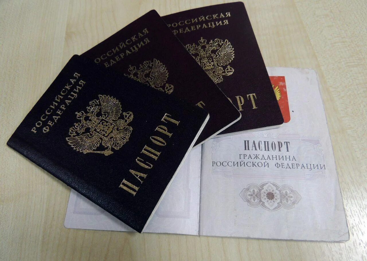 Можно ли поменять гражданство