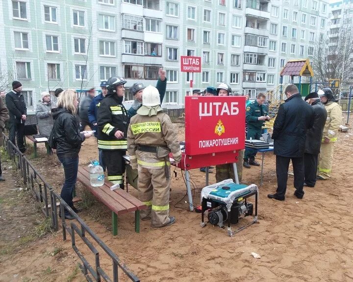 Взрыв в подмосковье сегодня ночью. Взрыв газа в Загорских далях. Загорские дали взрыв. Загорские дали взрыв дома ГАЗ. В Сергиевом Посаде +произошел взрыв.