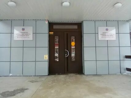 Ул партизанская 187 барнаул