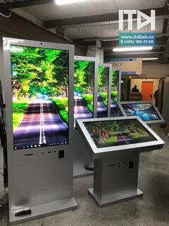 Интерактивный ремонт