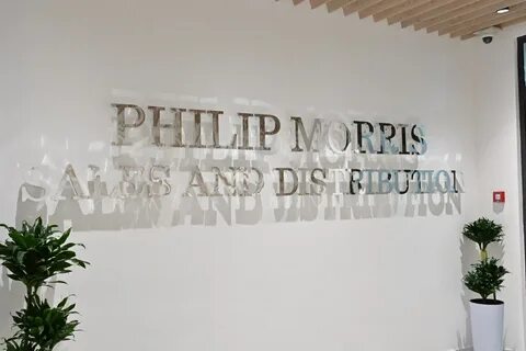 Пҳилип Моррис International маҳаллий ишлаб чиқаришга сармоя... 