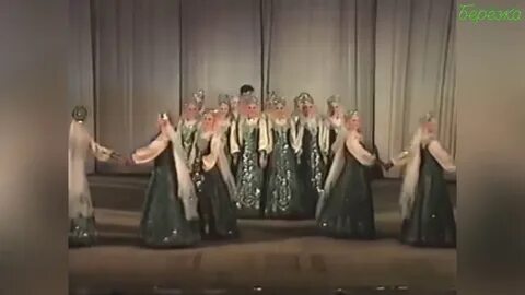 Песня березы ансамбль
