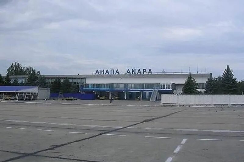 Аэропорт анапа работает. Старое здание аэропорта анапа. аэропорт анапа. аэропорт витязево. аэропорт анапа (витязево) имени в.к. коккинаки.