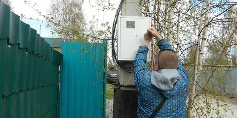 Присоединить участок в снт