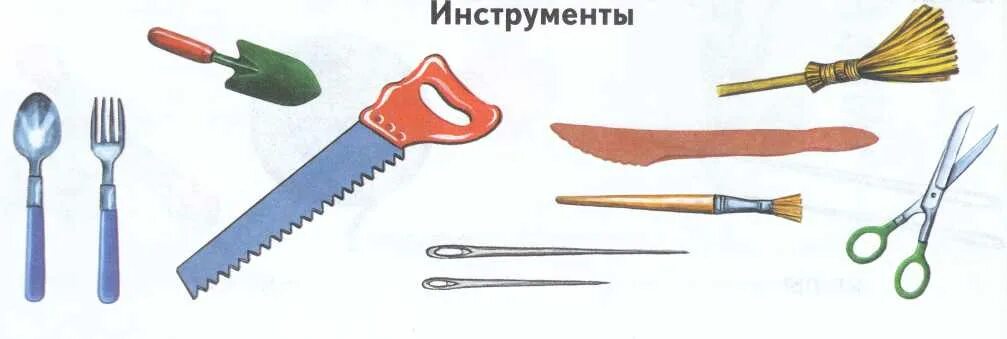 Техник по труду образование
