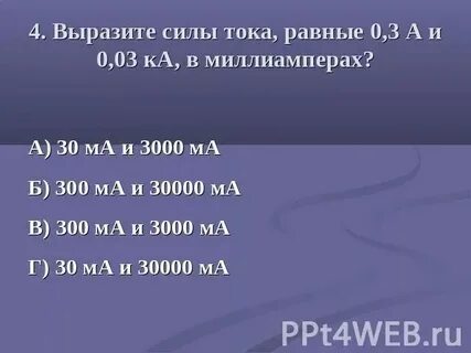 10000 это сколько см
