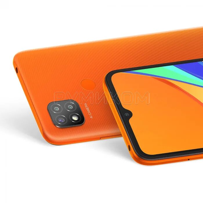 Xiaomi 12c nfc. Xiaomi Redmi 9c NFC 32gb. Xiaomi Redmi 9c 3/64gb Orange. Смартфон Xiaomi Redmi 9c NFC 2+32gb Sunrise Orange. Смартфон Xiaomi Redmi 9c NFC 32 ГБ оранжевый.