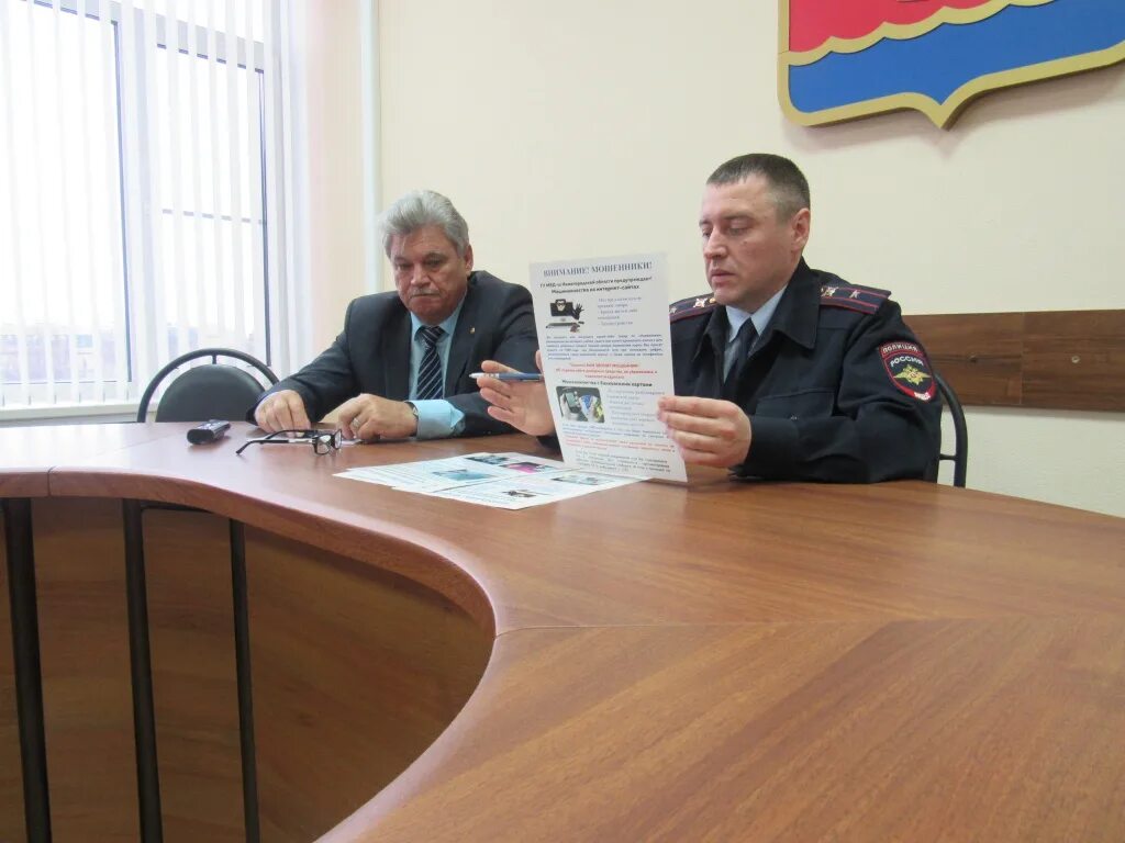 отдел полиции дзержинск. пугачев алексей дзержинск полиция. умвд дзержинск. дзержинские увд. дзержинские увд.