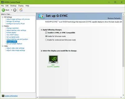 Включи sync