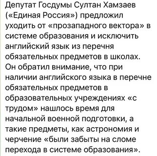 Кто из героев больше всего понравился