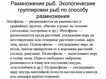 Группировка окружающий