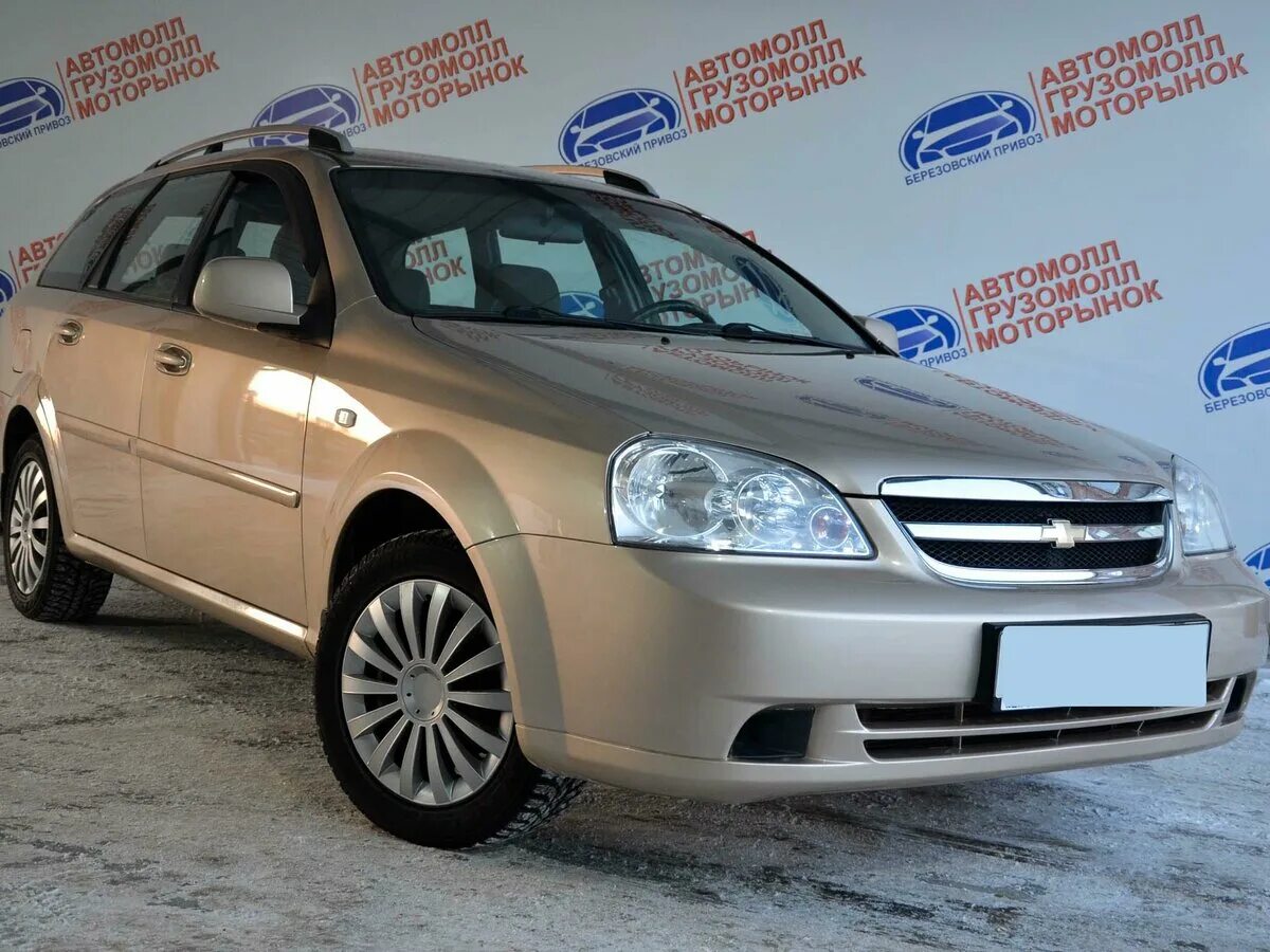 Лачетти универсал 2012. Chevrolet Lacetti 2012 универсал. Лачетти универсал бежевая. Шевроле Лачетти универсал бежевый.