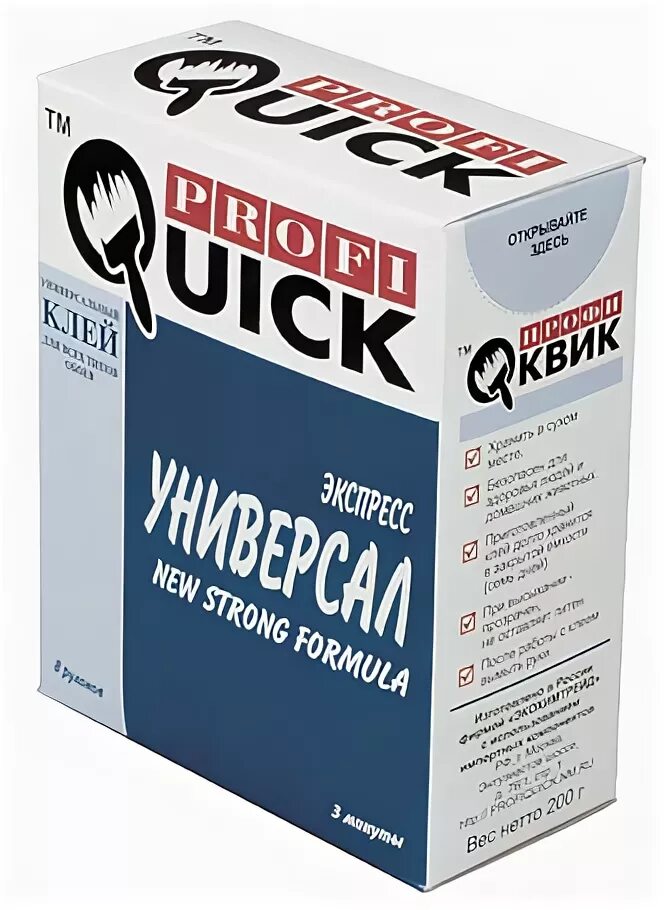 Quick-mix fx 600. Клей для квик дека какой. Fx900 плиточный клей. Клей quick-mix. Клей квик.