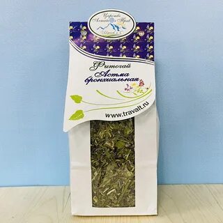 Травы при астме бронхиальной