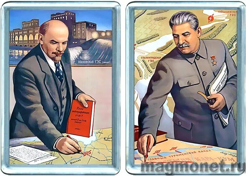 Сборник стихов ленина. Автор книг о ленине. Товарищи люди. Заказы ленина. Сборник стихов ленина.