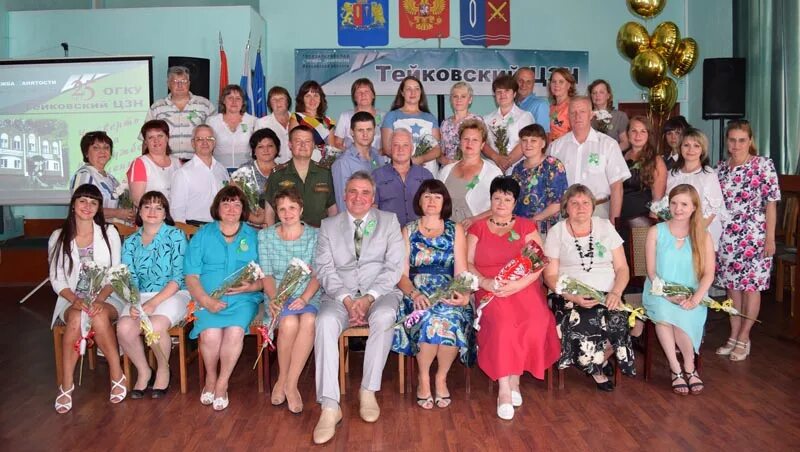 Работа тейково прямой работодатель. Почтамт тейково начальник. Вахта в москве. Работа тейково прямой работодатель. Тейково рынок.