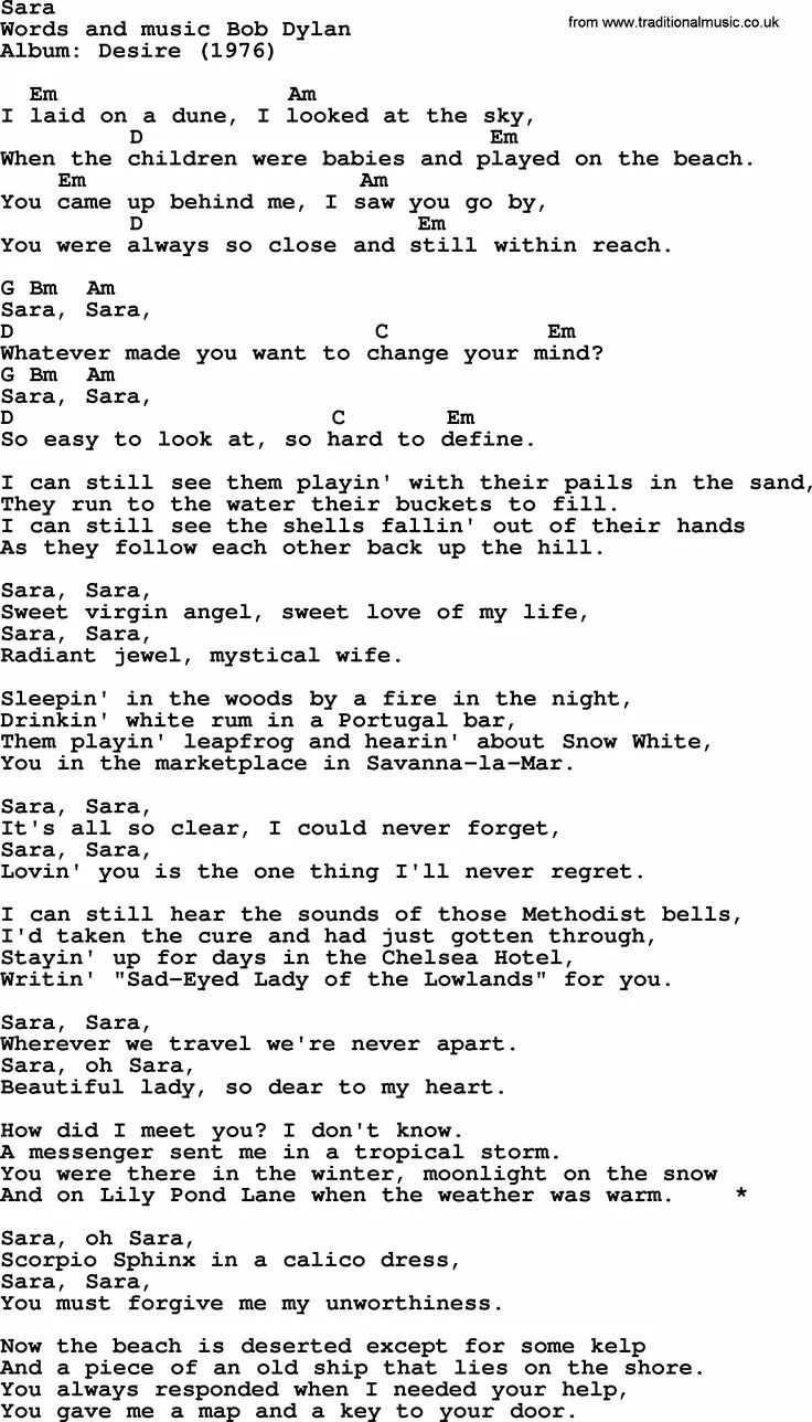 Перевод песни shut up. All of me john legend текст. Перевод песни sara. Перевод песни sara. Слова песни солнечный круг текст песни.