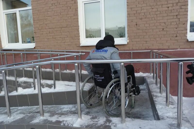 Группа инвалидов в омске. Омск инвалиды. Дом инвалидов в Омске. Общество инвалидов Омск. Бюджетный дом инвалидов в Омской области.