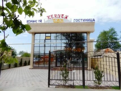 Проспект жамбыл тараз