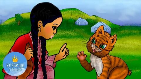 Бөксесі жалаңаш балапандар