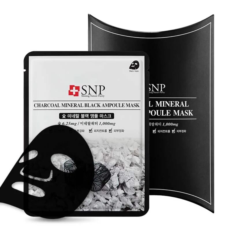 Маски том 10. Black Charcoal Ampoule Mask. Дрсл маска для лица тканевая с древесным углем Dr.Cellio Black Charcoal Ampoule Mask. Тканевая маска с древесным углем Корея. SNP маска тканевая.