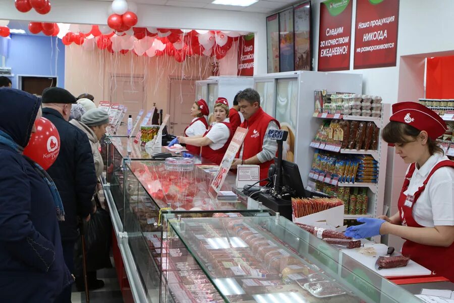 Магазин куриный дом адрес. Куриный дом нахабино. куриный дом магазин нахабино. сеть магазинов &quot;куриный дом&quot; в монино. сеть магазинов &quot;куриный дом&quot; , москва.