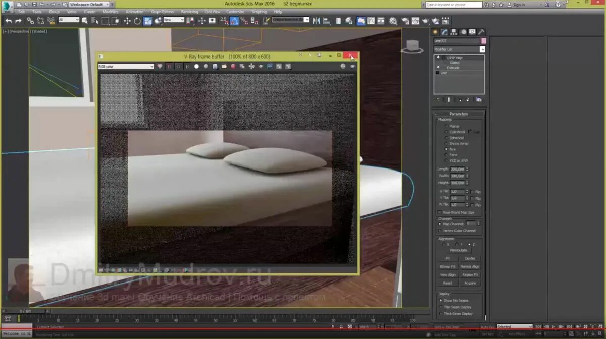 Бронза материал 3ds max corona. Текстурирование в 3ds max. Wire 3d max материал. Материал зеркало 3д макс. Материал дерево для 3ds max.