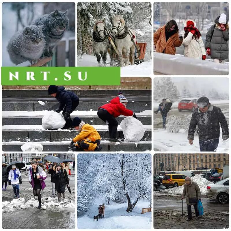 Москва какой будет зима. Когда в этом году начнется зима. Когда наступит зима. Какая будет зима 2021-2022. Зима в России 2022.