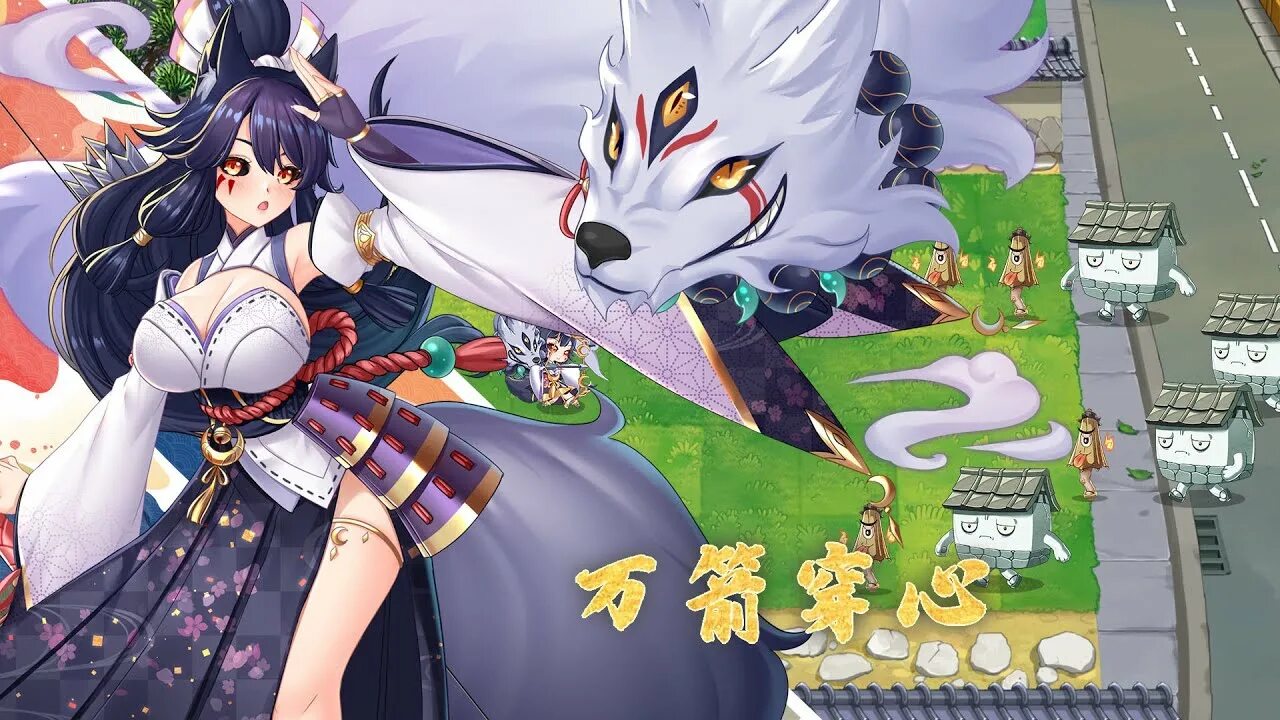 Yokai art night сцены. Yokai art night сцены