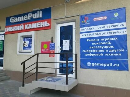 Портовая 33 ростов на дону