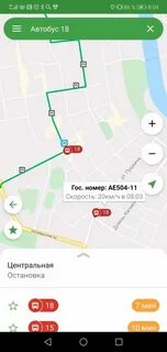 Какие автобусы едут до вокзала курган