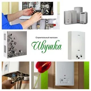 Газовая колонка рейтинг надежности