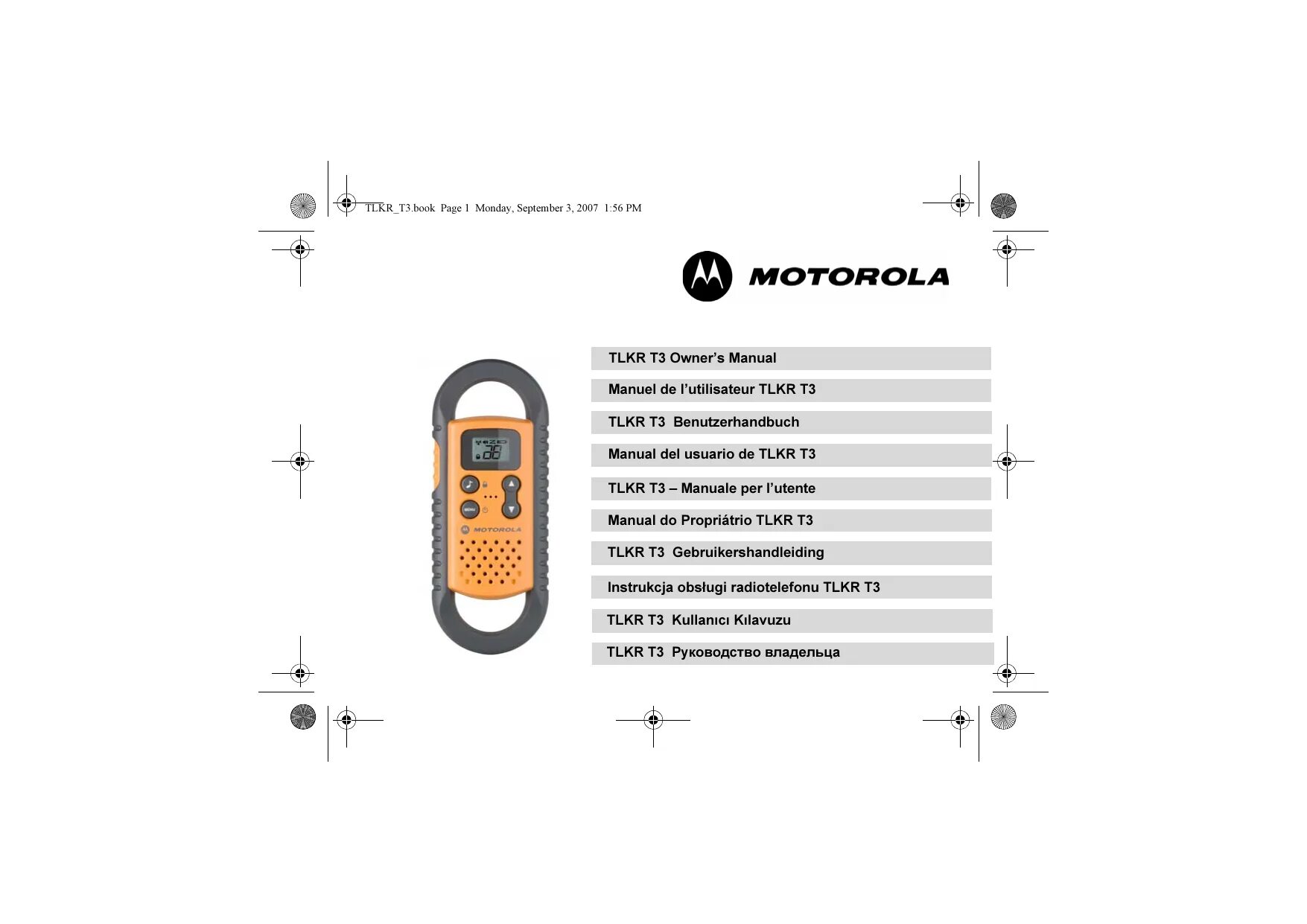 Как настроить рацию моторола. Моторола tlkr-t7 частоты. частота tlkr t40. моторола tlkr t3. рация моторола tlkr t5 инструкция.