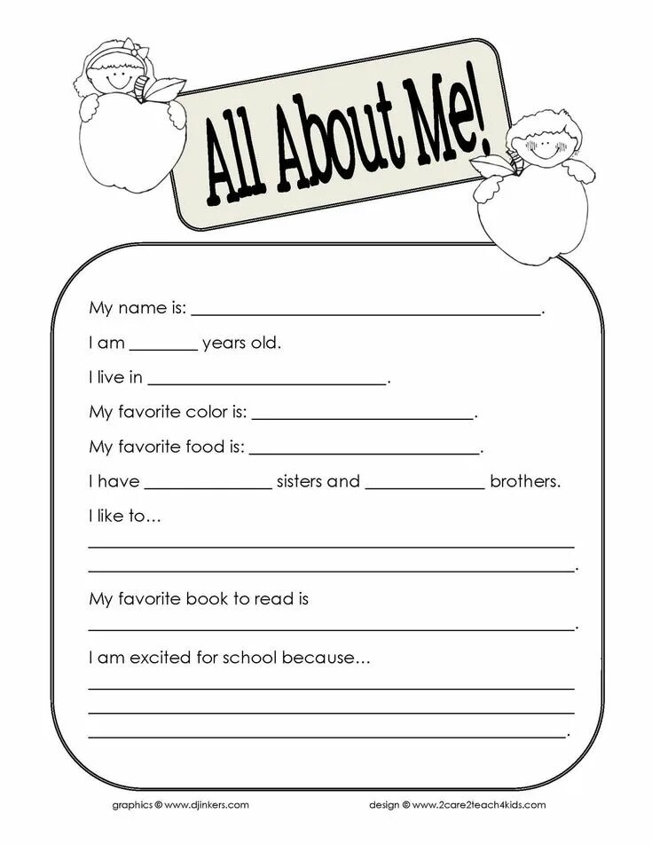 I like school because. Карточка all about me. Анкета на английском. Анкета на английском для детей. Анкета about me.