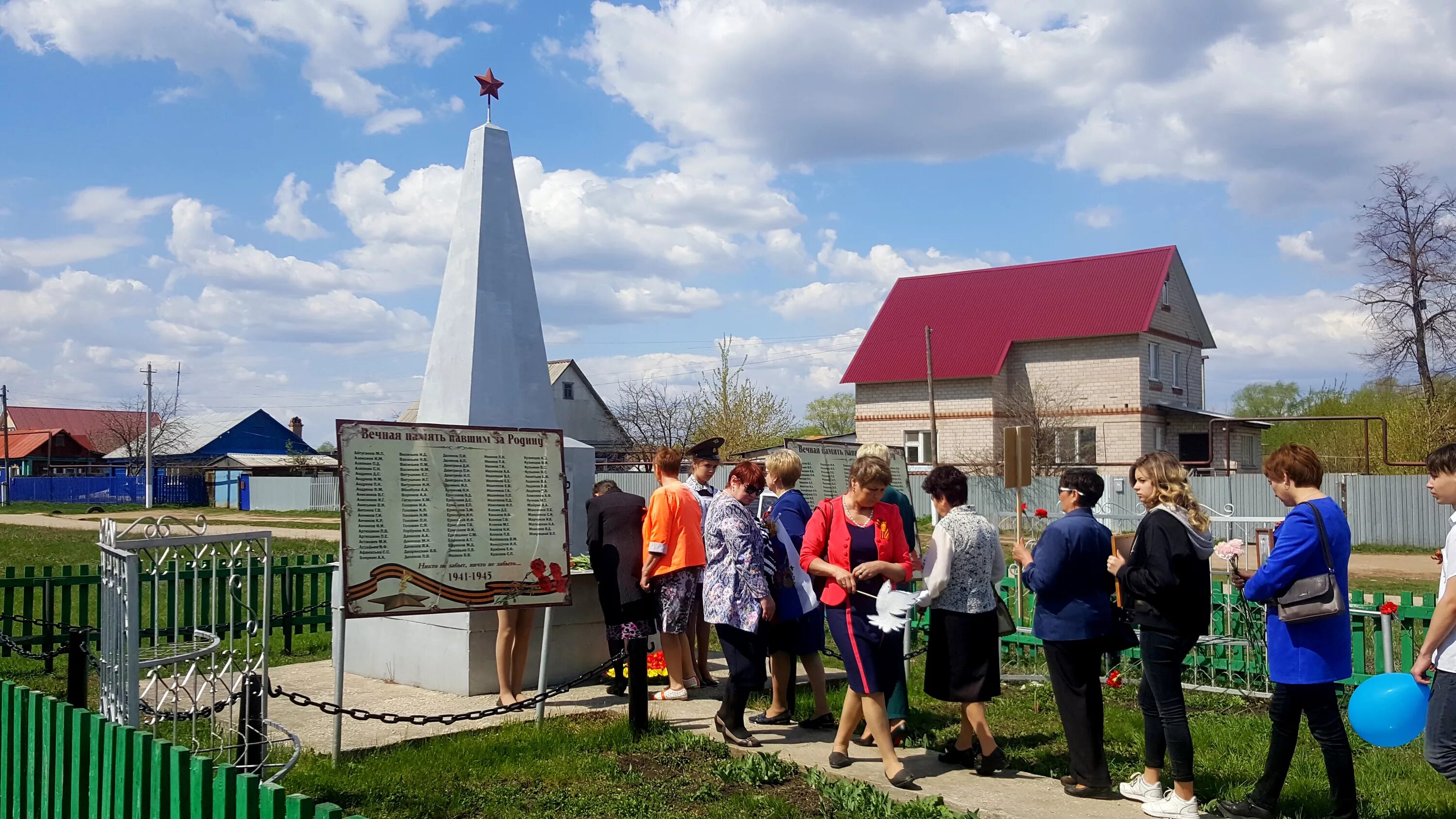 Погода село майские. Ибряйкино Похвистневский район. ГБОУ ООШ С Жемковка. Глава Ибряйкино Малое. Ибряйкино фото.