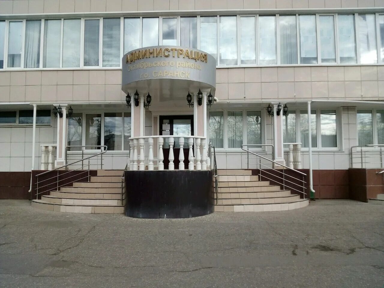 гожувская 40 режим работы. нотариус саранск химмаш.