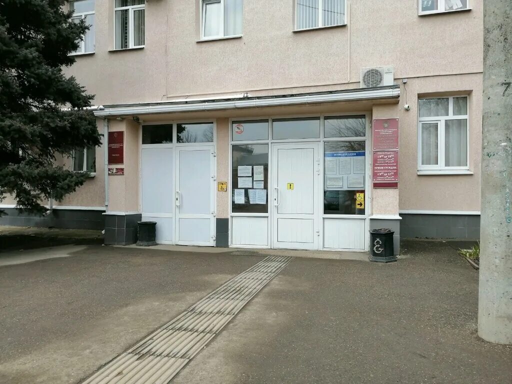 иваново богдана хмельницкого соцзащита субсидий. соцзащита карасунского округа краснодара. режим работы соцзащиты краснодар. соцзащита краснодар прикубанский округ. соцзащита прикубанского округа краснодар.