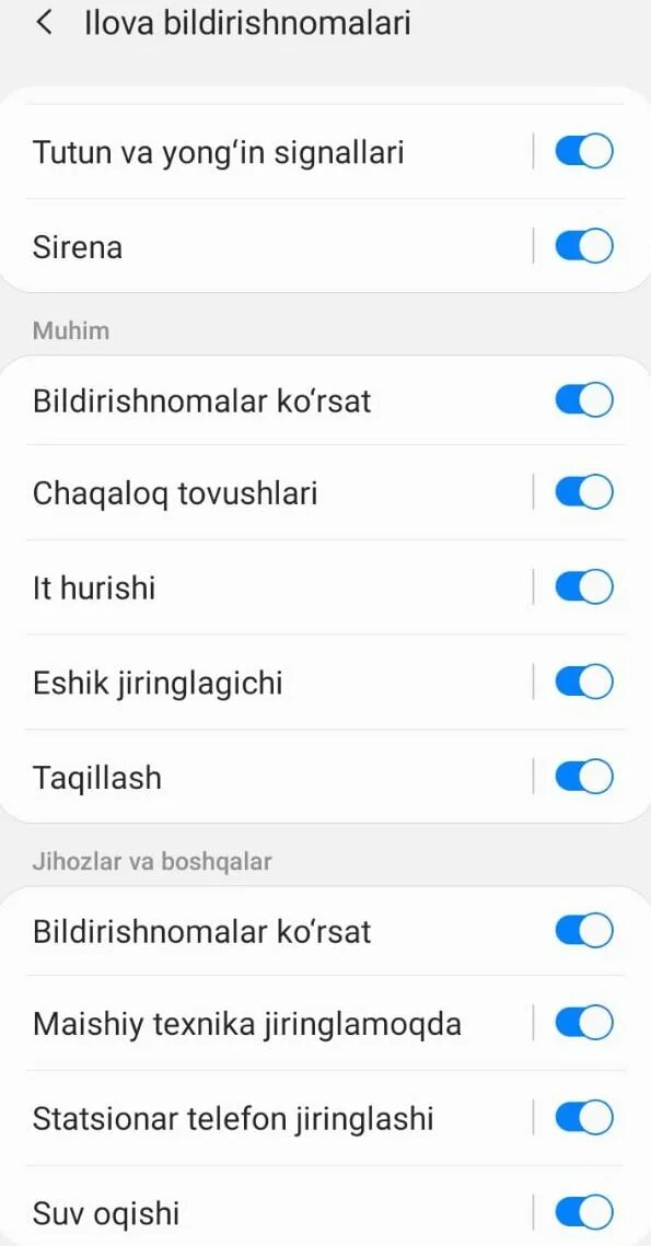 Выключить автообновление приложений на андроиде. Приложение прямая расшифровка и уведомления. Приложение прямая расшифровка и уведомления. Разрешение на установку приложений из неизвестных источников. Прямая расшифровка приложение.
