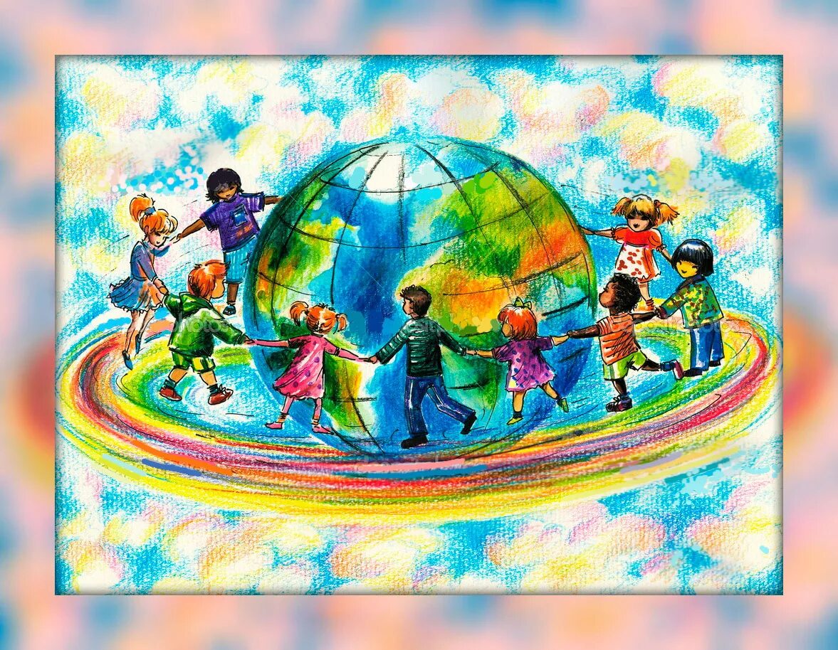 Разноцветная Планета. Планета дружбы. Дружат дети на планете. Планета разноцветная для детей.